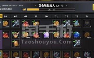 穿越火线手游双刀攻略（掌握双刀技巧，成为火线战场的终极杀手）