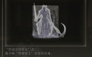 艾兰德传说全攻略（一步步揭开艾兰德的谜团，成为传说中的英雄勇者）