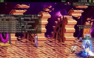 探索DNF遗迹（解读DNF遗迹装备的特殊属性与魅力）