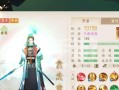 《复古传奇手游天师攻略大全》（掌握天师技巧，成为传奇玩家）