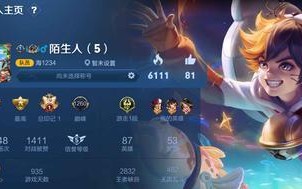 《终极猎杀——以阿狸惩戒出装铭文攻略》（火力全开，一击必中！）