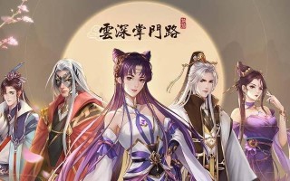 《送儿子上学之游戏攻略》（帮助父母选择合适的教育游戏，让孩子在游戏中学习成长）