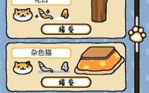 《探索魔境仙踪汉化版的攻略》（打造最强仙侠角色，征服未知的魔境）