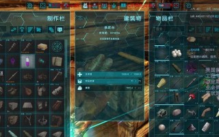 方舟手游训龙攻略（快速掌握关键技巧，轻松积攒财富）