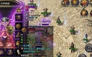 通天塔攻略指南（从零到一，打造属于你的无敌战队！）