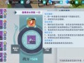 雪鹰领主手游0氪金攻略（借助聪明策略，玩转雪鹰领主，让你成为无敌大鹏！）