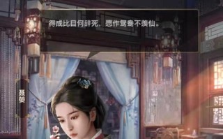 极品芝麻宫门客攻略（解锁所有门客技能与秘籍，成为顶级门派弟子的捷径！）