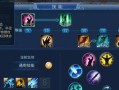 倩女手游魅者技能攻略（解析魅者技能树，带你玩转倩女手游）