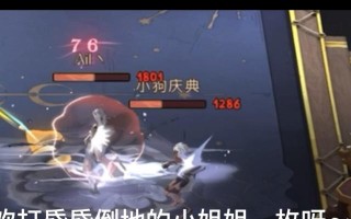 《手游版雪人出装攻略女，成为绝对的雪域女王》（打造最强雪人出装，雪域女王崛起！）
