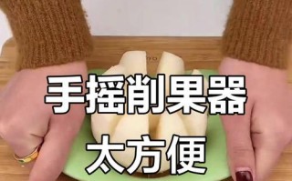 削水果神器小游戏攻略（轻松掌握高分技巧，成为削水果大师）