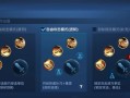 以身法猴出装攻略（掌握装备选择，让你的猴子更加致命）