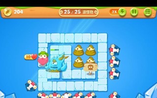 《保卫萝卜2攻略92，打造无敌防线！》（最强攻略全揭秘，精彩游戏体验尽在其中！）