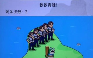 《揭秘像素冒险游戏的通关攻略》（玩转像素冒险世界，攻克每一个关卡！）