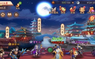《回归的快乐游戏攻略》（轻松掌握游戏攻略，重拾快乐游戏时光）