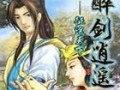 手游远征岛攻略（揭秘远征岛瑰宝，高效策略助你一路凯旋）