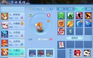 神武手游4宝宝加点攻略（细致解读四大宝宝加点技巧，助你在神武世界中独领风骚）