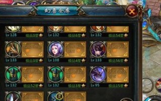 以血族v10攻略（解锁技巧，畅玩血族v10！）
