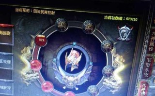 《掌握豹子传世手游攻略》（攻略关键点揭秘，成为传世高手！）