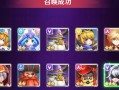 爆炸军团游戏攻略（一场火力与智慧的较量，掌握关键点才能领先一步！）