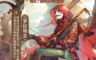 《征战天下，装备无敌！皇子端游新版本出装攻略》（打造最强皇子，征服战场的秘诀大揭秘！）
