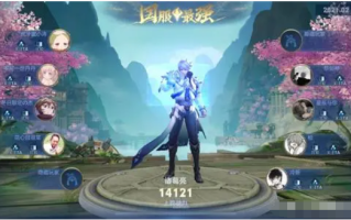 《王者荣耀》诸葛亮的位置掌控（诸葛亮技能连招与走位技巧）