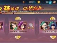 《掌握天剑奇侠传攻略，成就武林传奇》（挑战武林高手，打造个人江湖传奇）
