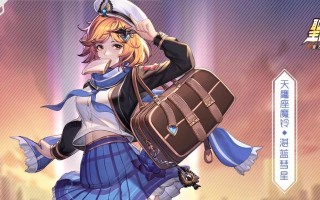 圣斗士星矢老版本手游攻略（经典再现，星矢手游攻略大揭秘！）