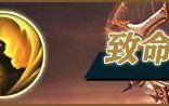 LOL卡萨丁出装攻略（LOL卡萨丁出装攻略，带你战胜一切敌人）