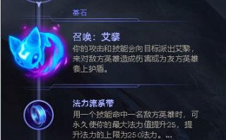 地下城神话出装选择攻略（打造强力角色，无敌征战，装备之道，尽在这里！）