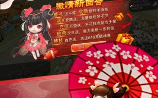2021手游平民化生攻略（以小投入获得大收益，打造精品游戏体验）