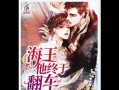 橙光分手大师攻略（解密分手大师，攻略恋爱迷津，拯救虚拟恋情）