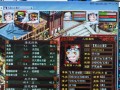 《大话2经典新区攻略游戏——挑战传奇，畅享冒险》（玩转大话2经典新区，体验热血创业的乐趣）