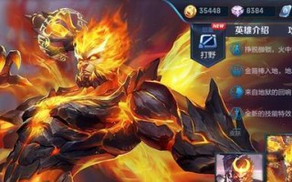 《青年战国出装攻略》（最新版本装备选择策略，助你成为巅峰战士！）