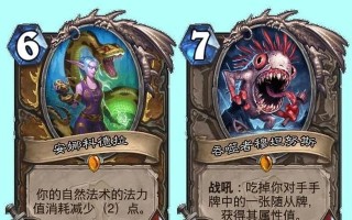 暗月竞速赛攻略（如何在暗月竞速赛中脱颖而出，赢得宝贵奖励？）