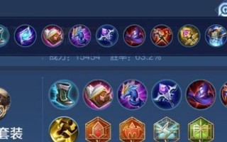怀旧服人类法师装备攻略（打造强力法术输出，玩转怀旧服游戏）