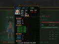热血江湖手游天宫宠物攻略（天宫宠物系统详解，助你在江湖中战无不胜）