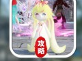 全民西游战记手游攻略秘籍（从小白到高手，掌握游戏中的关键技巧与策略！）