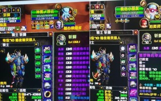 打通任务攻略（全面解析TBC任务攻略技巧，让你事半功倍！）