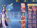 《揭秘侠客手游情缘攻略》（探寻情缘攻略的奥秘，带你成为真正的侠客）