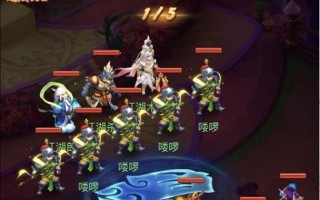 梦幻西游PVP攻略（玩转PVP赛场，成为巅峰强者！）