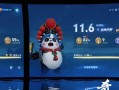 梦奇打团出装攻略（梦奇打团出装攻略，助你在团战中无敌出击！）