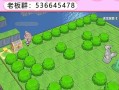 《以生存3手游新手教程攻略》（从零开始掌握游戏要诀，快速提升战斗力！）