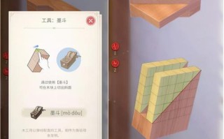 匠木游戏挑战模式攻略（如何利用挑战模式在匠木游戏中取得更高分数与成就）