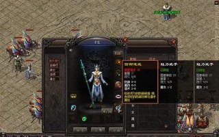 清宫计手游攻略（提供最全攻略，助您成为真正的后宫女主）