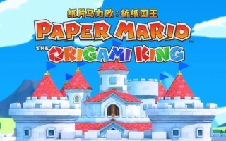 掌握美版马里奥游戏的攻略技巧（成为马里奥的冒险专家，游戏攻略全解析！）