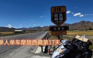 如何在边境之旅中添加好友？（以游戏为主的好友添加方法）
