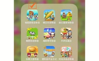 《开罗召唤物语攻略大揭秘》（一起来探索这个魔幻世界的秘密吧！）