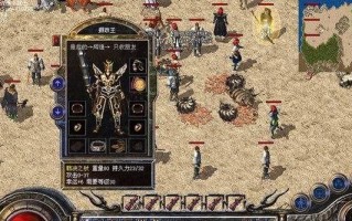 《以动如脱兔手游攻略》（成为冠军的秘诀，尽在此文！）