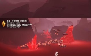《探索无尽世界，重逢遥远星球——《光遇》攻略手游》（揭秘《光遇》游戏中的神秘奇遇和挑战！）