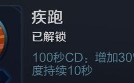王者荣耀杨戬快速出装攻略（杨戬出装攻略一网打尽，助你称霸王者！）